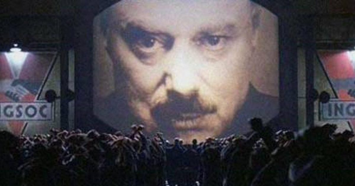 1984 (1984) - Filmszene, Screenshot, Mediale Prägung