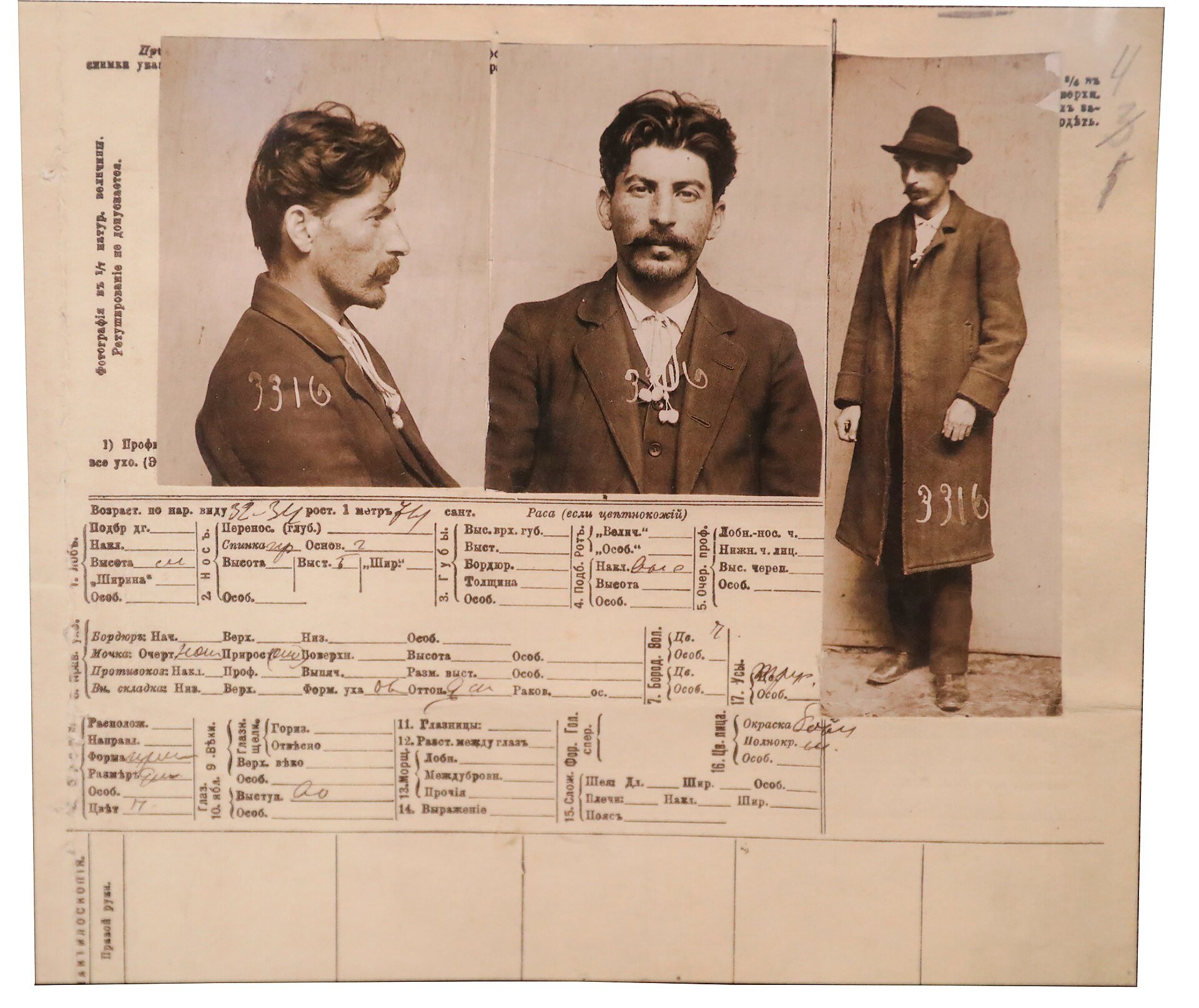 Josef Stalin, 1911 - Kartei der Zaristischen Polizei