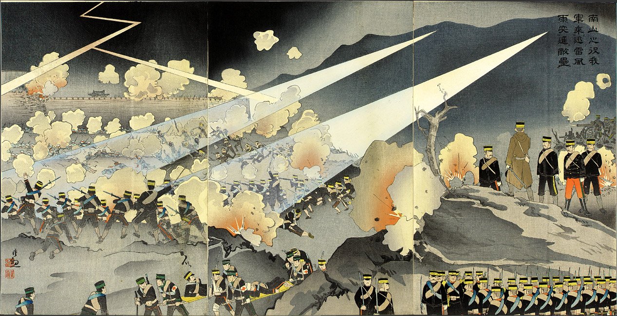 Japanischer Kriegsdruck aus dem Russisch-Japanischem Krieg: Farbholzschnitt von Kobayashi Kiyochika, 1904…