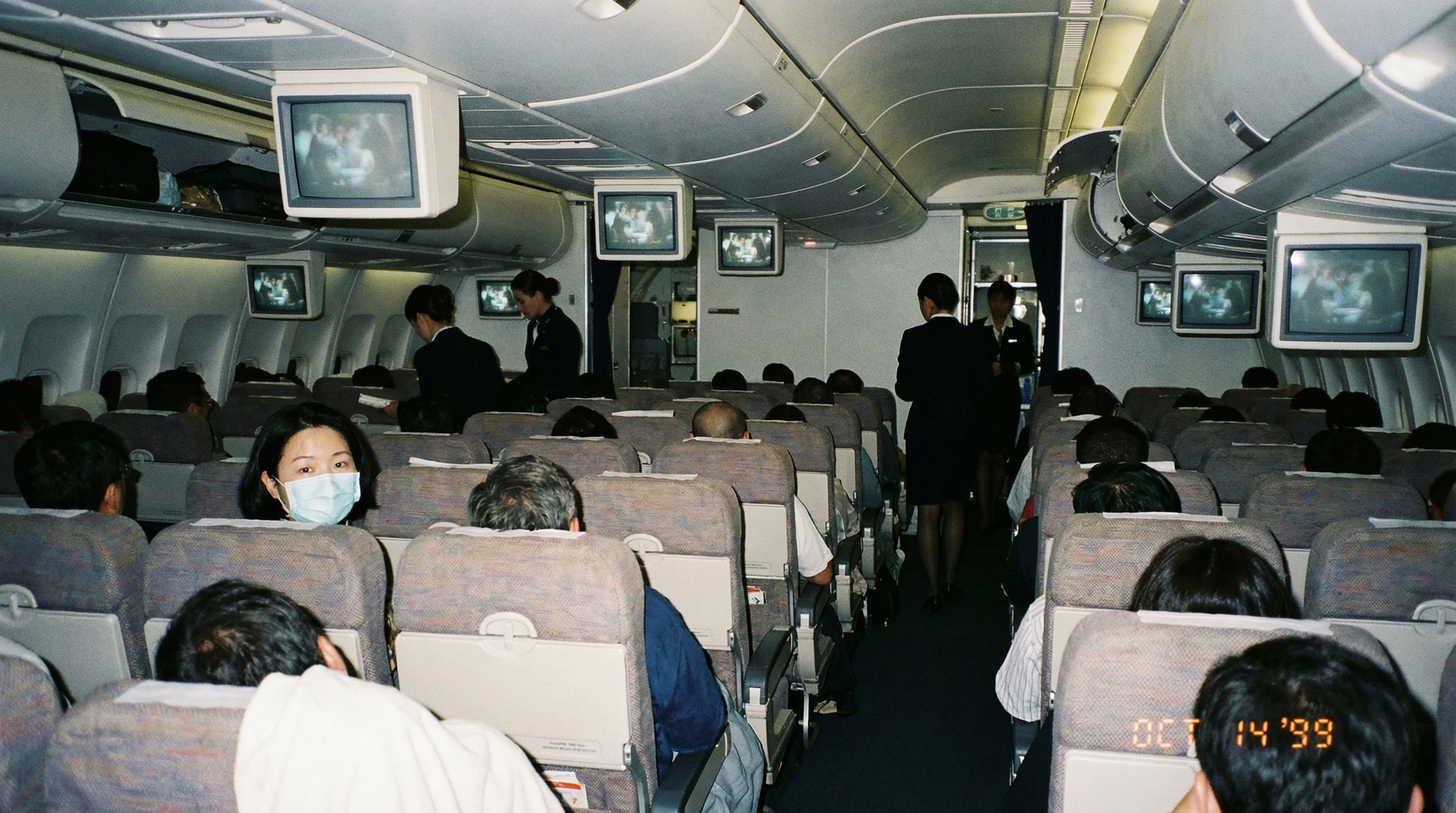Frontal view into 2k 202601051241